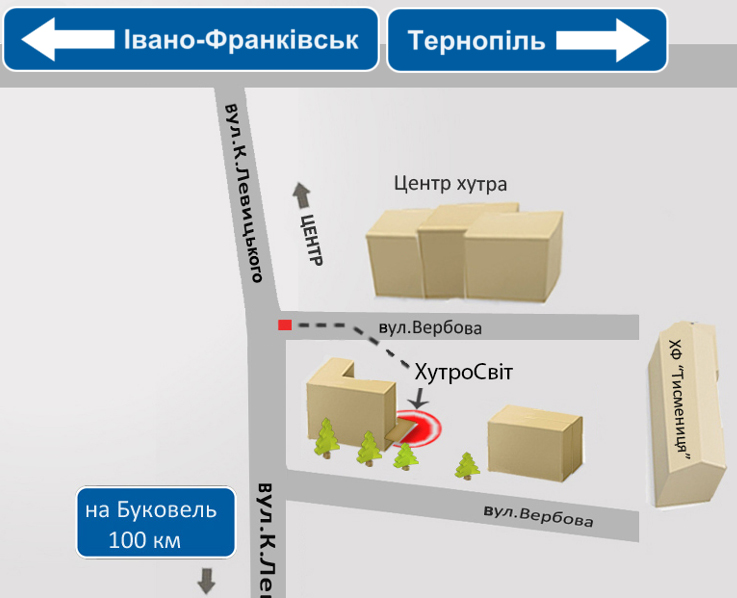 Як дістатись до магазину